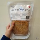 준빵마켓