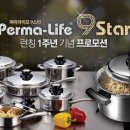 1번지마트 네이버블로그