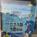 장은굴수산 | 충남 당진 봄에만 맛볼수 있는 장고항 실치축제 실치회 구입후기