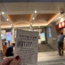 한국피자헛분평대로점 | 대만 딘타이펑 본점 (신의점, 신성점) 추천메뉴 웨이팅 솔직리뷰