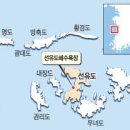 입북 이미지