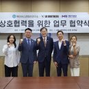 엘케이개발(주) - 15713 | 엘케이개발(주)
