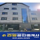 송담7길 네이버블로그