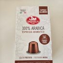 디테일박스 | 네스프레소 호환 캡슐, 샤켈라 아로마티코 미디엄 로스트 내돈내산 후기