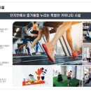대우아파트경로당 네이버블로그