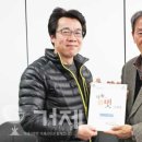 경남미래엠텍 이미지