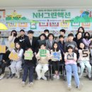 군산구암초등학교 이미지