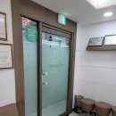 이맑은치과의원 이미지