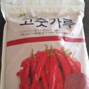 희나리농장 이미지