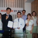 이지메디칼 이미지