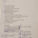 이즈맘산부인과의원 이미지