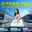 모두의콜&푸드 이미지