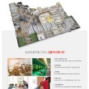 대성베르힐경로당 이미지