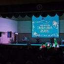 부천초등학교 | [찾아가는 음악회] 경기도 부천 초등학교 크리스마스 음악회, 뮤즈온 콘서트