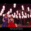 남원국악예술고등학교 이미지