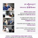 미플러스의원 이미지