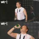 원샷 이미지