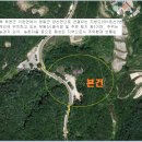 옥천파크모텔 이미지