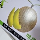 다성농장 이미지