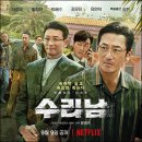 공작카센타
