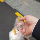 한마음상회 - 담양군 추월산로 373 | 한마음상회