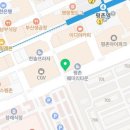 미니스톱 평촌한림대점 네이버블로그