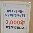 천성루 네이버블로그