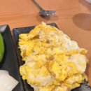 대구월서초등학교 | 상인동점심, 상인동국밥맛집 미락국밥