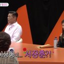 미담라이프