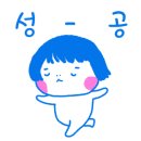 궁중전집