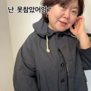 오버뎁스 이미지