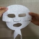 [대표카페지후맘/(주)엔앤비랩]석고의 밀폐작용으로 빠른 영양침투를 도와주는 미라클리닉 석고 코르셋...