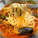 해오름반점