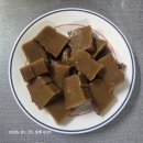 남대문쇼핑 이미지