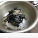 추암 일번지 펜션 이미지