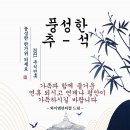 와이엠뷰티컬