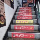 홍콩 노래연습장 이미지