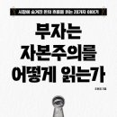말흘