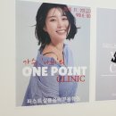 퍼스트실용음악무용학원