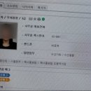 북서울농업협동조합