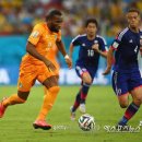 망마 주경기장 이미지