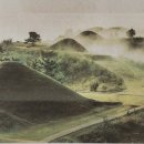 목동명지공인중개사사무소 이미지