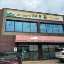 장안공단로 이미지