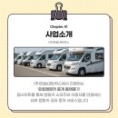 한솔네트웍스 네이버블로그