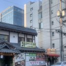 산장 | 부평 넓은 고깃집 추천 숯불갈매기산장 후기