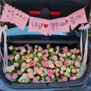 삼성게임랜드 이미지