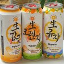 씨유 청주운천타운점 | 25년 1월 CU편의점 생과일 하이볼 시리즈 (유자, 감귤, 오렌지) 리뷰