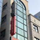 온 에스테틱(수원점) | 수원 에스테틱 온에스테틱 수원점 웨딩관리 등관리 내돈내산 후기