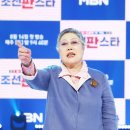 신영희 - 도봉구 도봉로 964-40 | 신영희