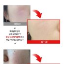 려원에스테틱